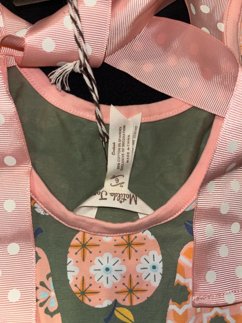 Matilda Jane Just Imagine Cece Dress - Picture 5 of 5